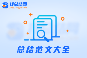 張若虛