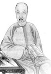 顧貞觀(guān)